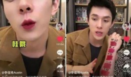 娱乐圈吃瓜直播间推文,揭秘明星幕后故事