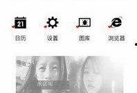 爱你91直播,打造沉浸式娱乐新体验