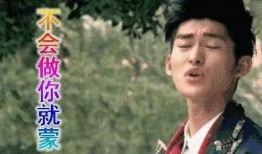 娱乐圈吃瓜小哥,揭秘明星背后的故事