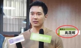 近期娱乐圈吃瓜事件,近期热点事件大盘点