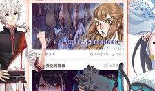 pica漫画,描绘奇幻世界的视觉盛宴