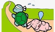 漫画龟兔赛跑,恒心与速度的智慧较量
